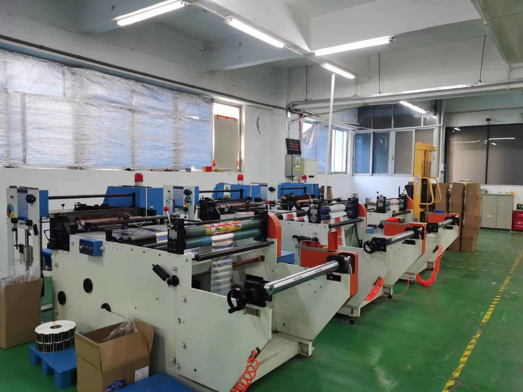 Guangzhou Label Printing Co., Ltd.