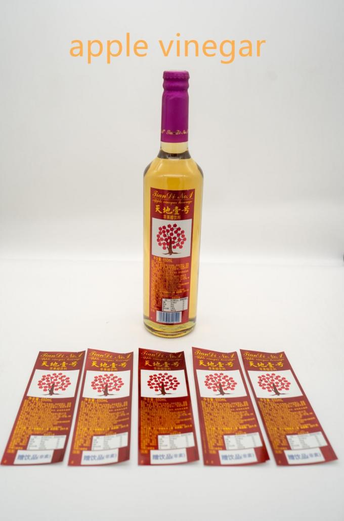 Adhesive Wet Glue Label Waterproof Custom Label Sticker Paper For Printer 1