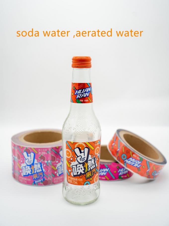 Custom Made Circle Wet Glue Label Waterproof Food Label Sticker Printing 4