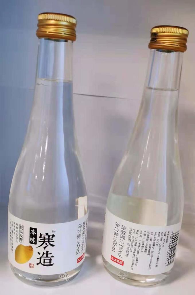 Durable Transparent Custom Logo Sticker Barcode Fragile Label Sticker 4