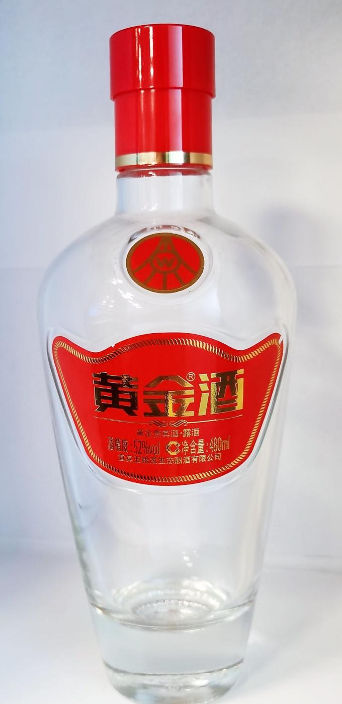 Durable Transparent Custom Logo Sticker Barcode Fragile Label Sticker 6
