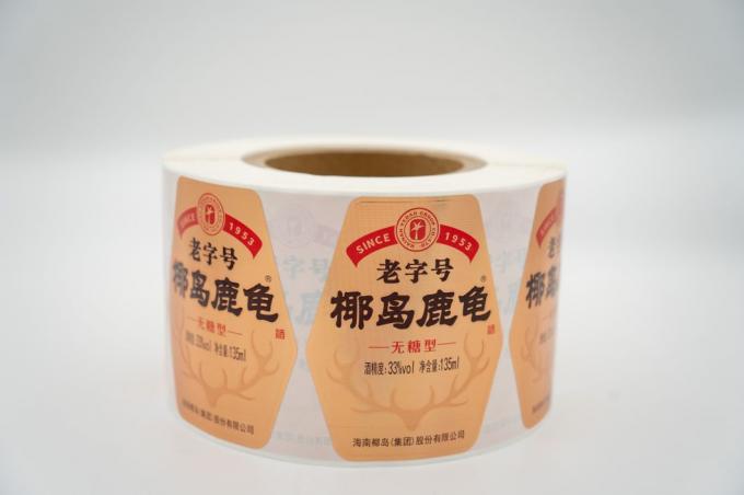                  Adhesive Labels Circle Labels Self Adhesive Labels Custom Stickers Get Stickers Made              4