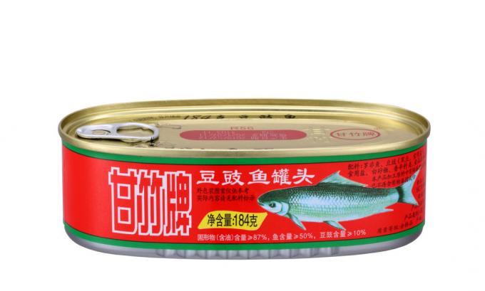Custom Stickers Food Label Drinking Label Cans Label Beer Label Milk Label 1