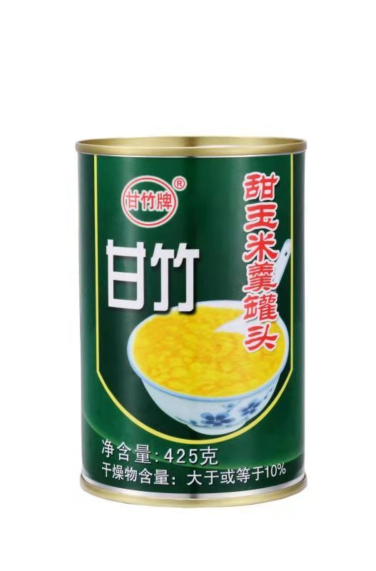Custom Stickers Food Label Drinking Label Cans Label Beer Label Milk Label 6