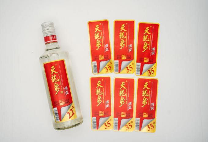 Packaging Wet Glue Label Roll Hologram Custom Business Logo Stickers 2