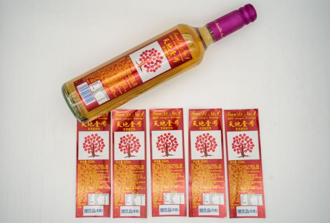 Packaging Wet Glue Label Roll Hologram Custom Business Logo Stickers 4