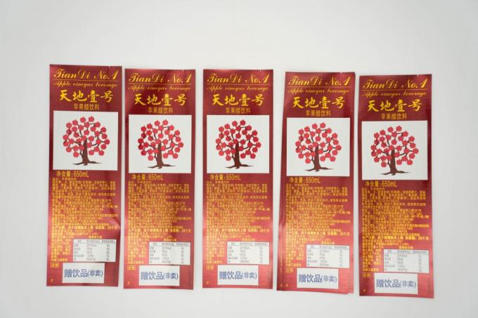 Packaging Wet Glue Label Roll Hologram Custom Business Logo Stickers 6
