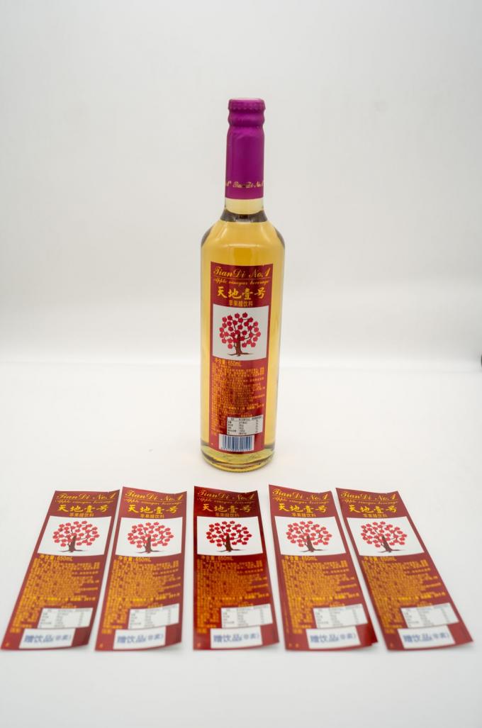 Packaging Wet Glue Label Roll Hologram Custom Business Logo Stickers 5