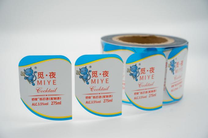 Business Label Stickers For Jars Printable Sticker Paper Water Bottle Stickers Printing 2