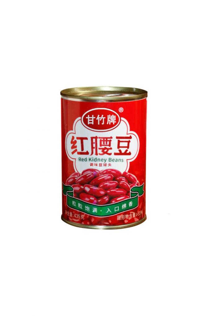 Food Shrink Sleeve Labels Heat Sensitive Canning Labels Personalized 1