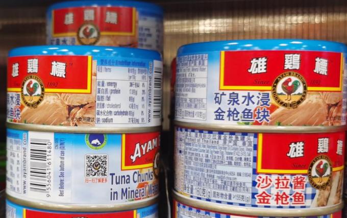 Customized Wet Glue Label Printing for Different Materials and Shapes 7