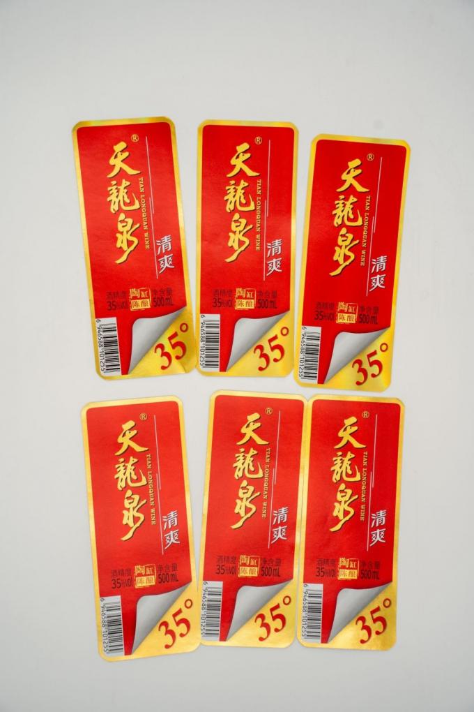 Custom Signs Curved Shrink Sleeve Labels Metal Wine Label Stickers Personalized 3