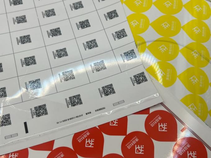 customized label stickers are perfect for hologram stickers  changable QR code label 1