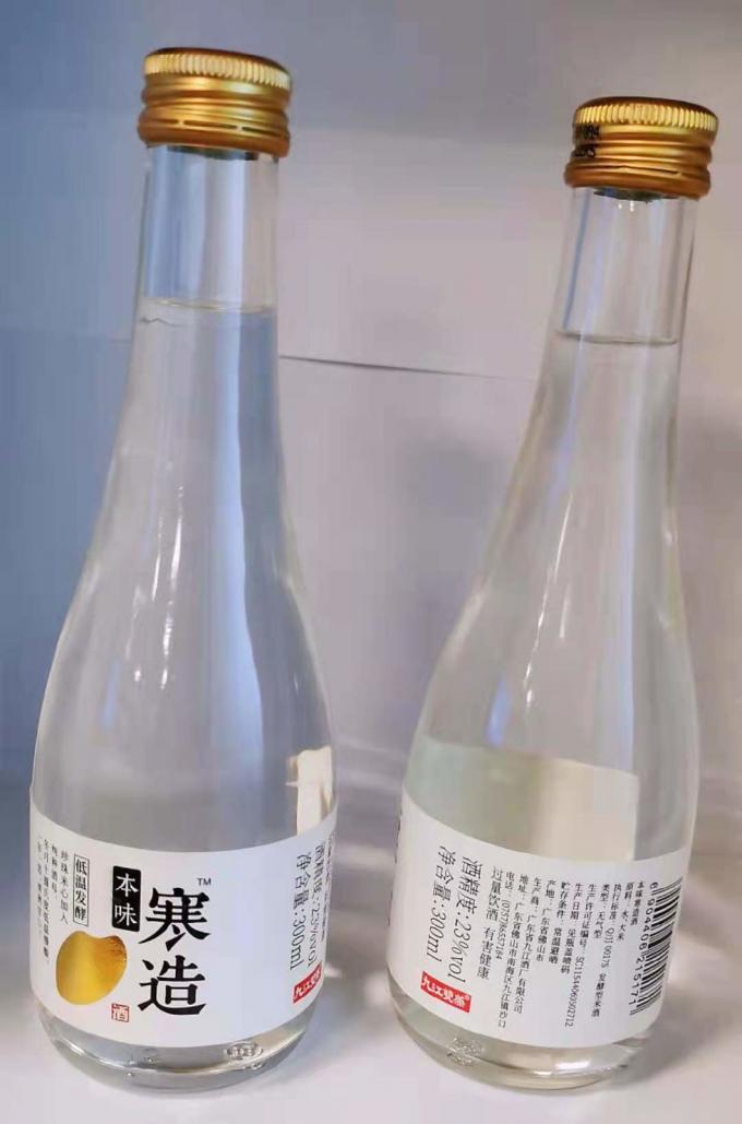 Customized Cosmetic Label Printing Adhesive Perfume Label Wine Label Stickers 4