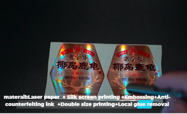 Waterproof Wine Bottle Label Self Adhesive Whisky Label Vinyl Sticker Printing 9