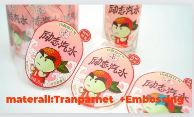 Self Adhesive Custom Cut Vinyl Stickers Waterproof Clothes Sticker Labels 11