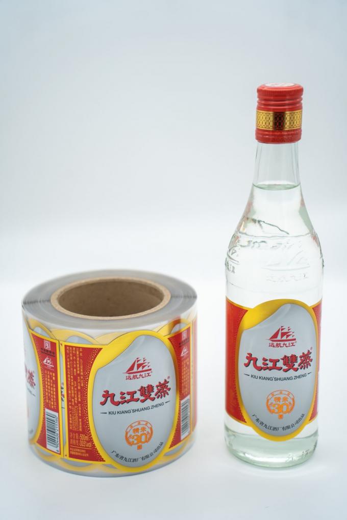 Waterproof Custom Logo Sticker Printing Clear Sticker Labels For Bottles 6