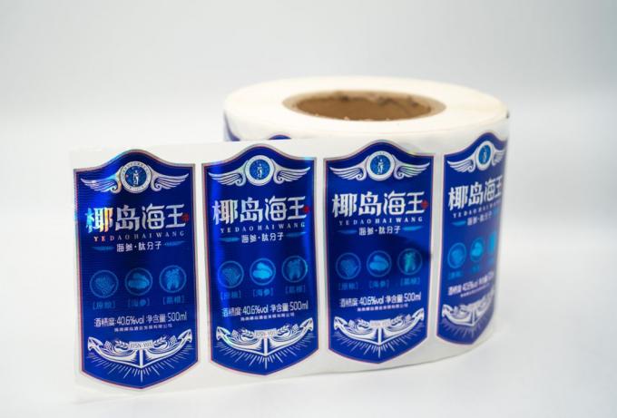 Removable Custom Waterproof Labels For Bottles Adhesive Clear Tamper Proof Stickers 6