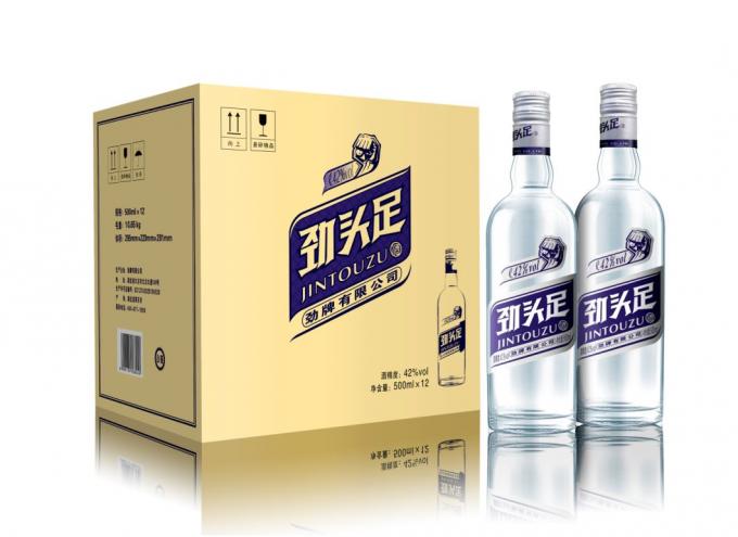 Customized Beverage Bottle Label for Customer Requirements 4