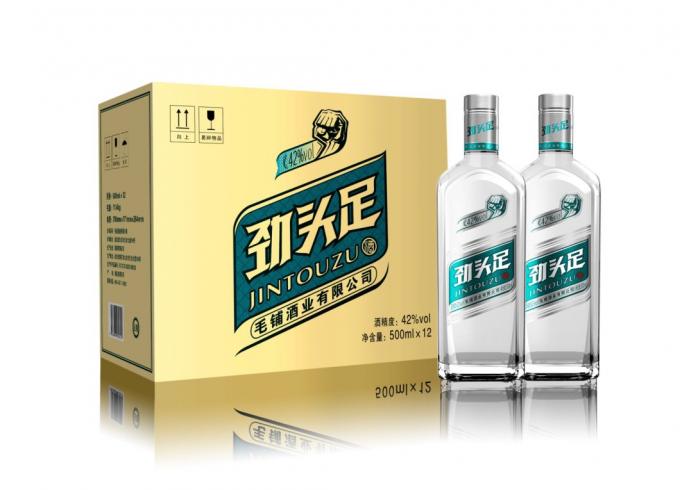 Customized Beverage Bottle Label for Customer Requirements 3