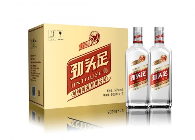 Customized Beverage Bottle Label for Customer Requirements 5