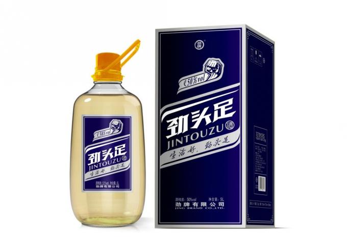 Customized Beverage Bottle Label for Customer Requirements 6