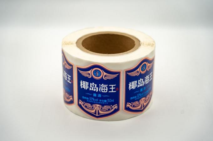 Customized Adhesive Condiment Bottle Labels Sticker Paper Whisky Sticker Label 1