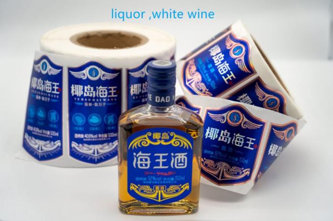 Customized Adhesive Condiment Bottle Labels Sticker Paper Whisky Sticker Label 3