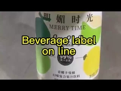 self adhesive label