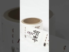 Self Adhesive Label & Wine Bottle Label