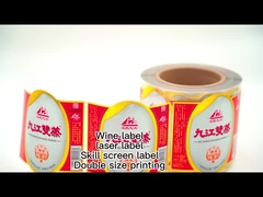 Self Adhesive Label & Wine Bottle Label