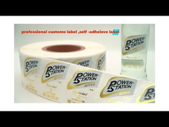 Self Adhesive Label &Customized Label Sticker