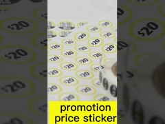 price sticker