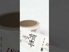 Custom Wine Bottle Label Fragile Round Self Adhesive Personalised Stickers