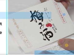 Self Adhesive Label & Wine Bottle Label