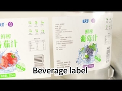 Beverage with laser effect 