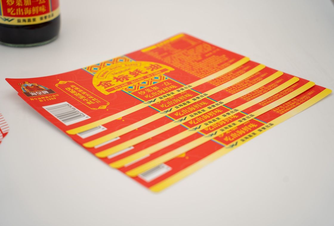 Customized Wet Glue Label for  Condiment  with   10-12 Color Printing label sticker manufacturer