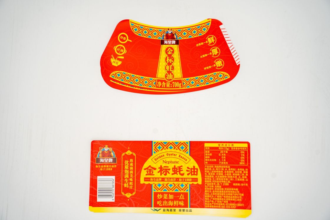 Customized Wet Glue Label for  Condiment  with Full-auto Rotary Press and 10-12 Color Printing
