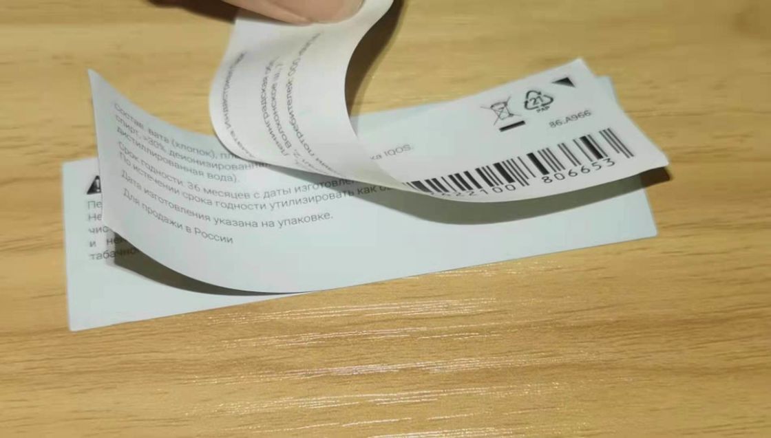 Custom Pharmaceutical Labels  Personalized  Label Sticker Printing for any  Products