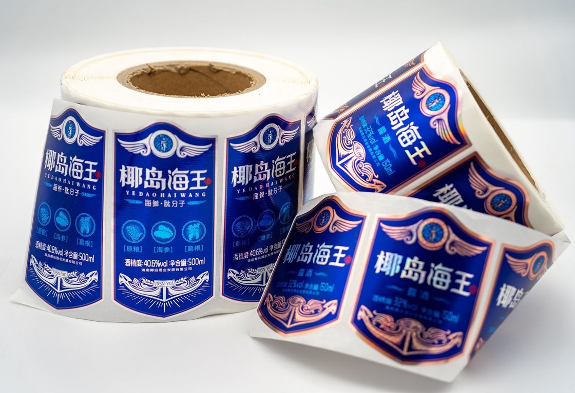 Wine Bottle Label Customized Adhesive Label Single Label Printing Sticker Label label sticker manufacturer