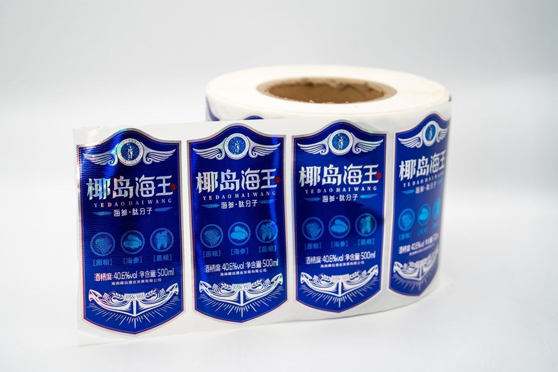 Wine Bottle Label Customized Adhesive Label Single Label Printing Sticker Label label sticker manufacturer