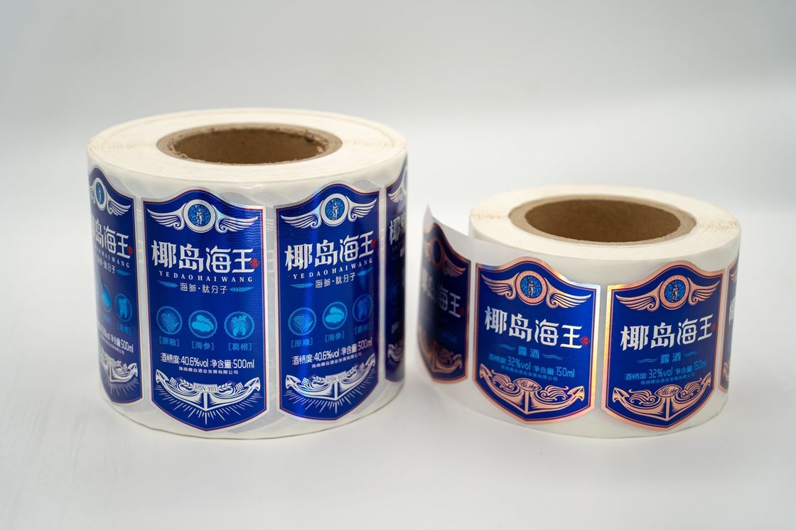 Wine Bottle Label Customized Adhesive Label Single Label Printing Sticker Label label sticker manufacturer