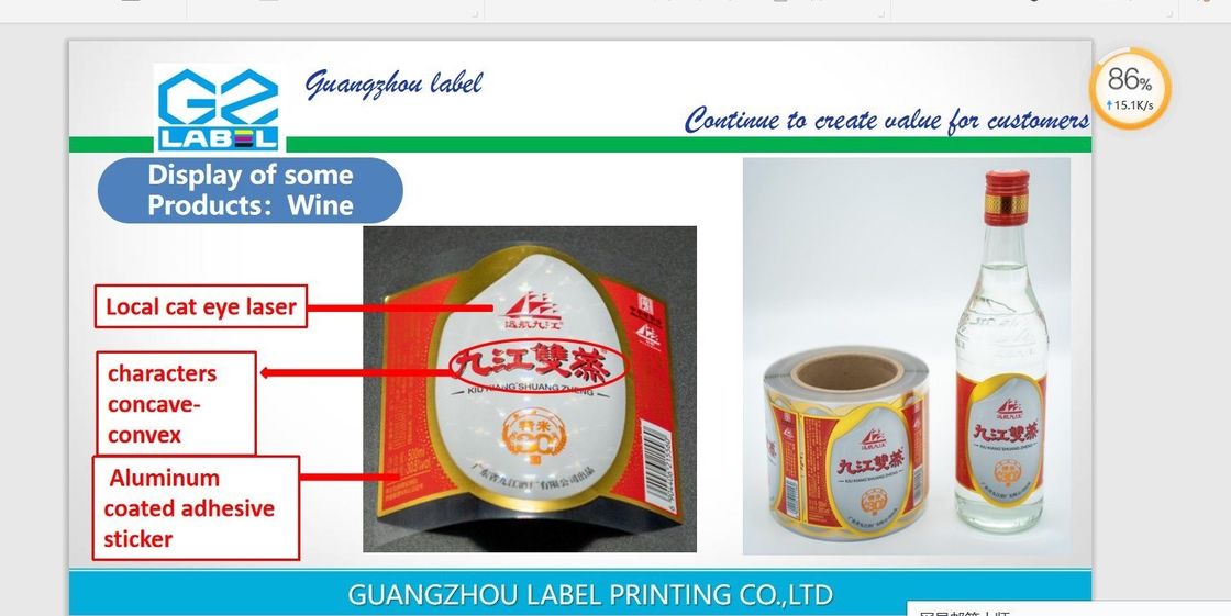 Customized Label Sticker for Waterproof Durable Tear-Proof Oil-Proof Heat-Resistant Static-Proof Glossy/Matte or Transparent/Nontransparent Features