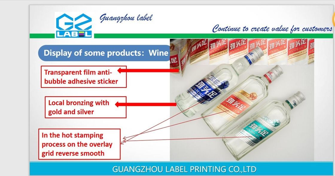 Customized Self Adhesive Label for Juice Wine  and Flavoring Products