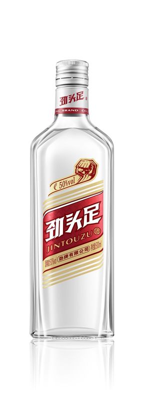 Customized Condiment Bottle Labels Wine Liquor Spirit Hard Liquor Alcohol Bottle Label