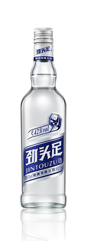 Customized Condiment Bottle Labels Wine Liquor Spirit Hard Liquor Alcohol Bottle Label