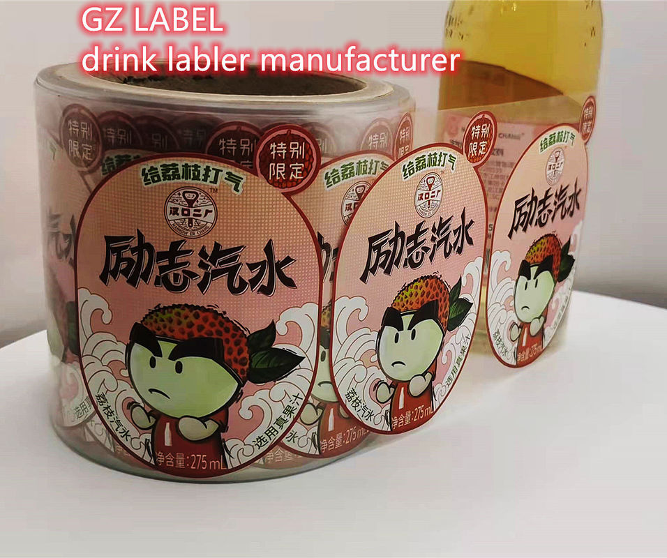 Custom Water Bottle Labels Personalised Label Transparent Label for Beverage Bottle Label Adhesive Label