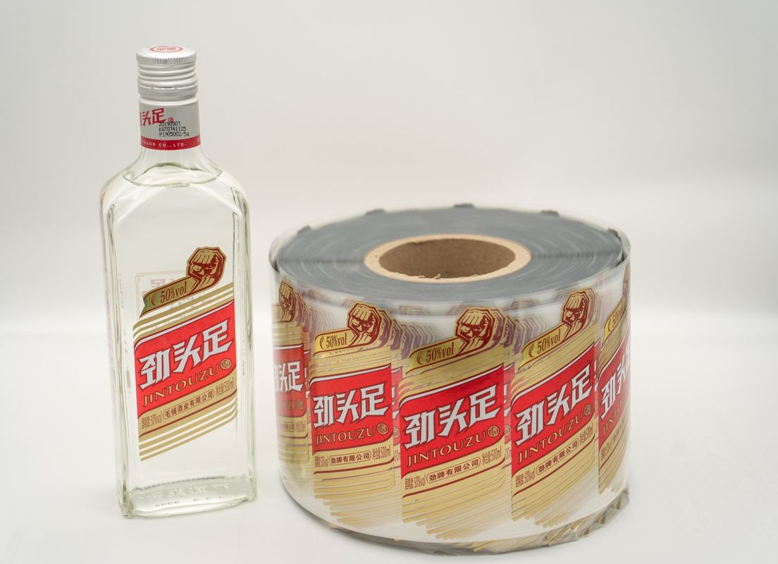 Customized Self Adhesive Label for Juice Wine  and Flavoring Products