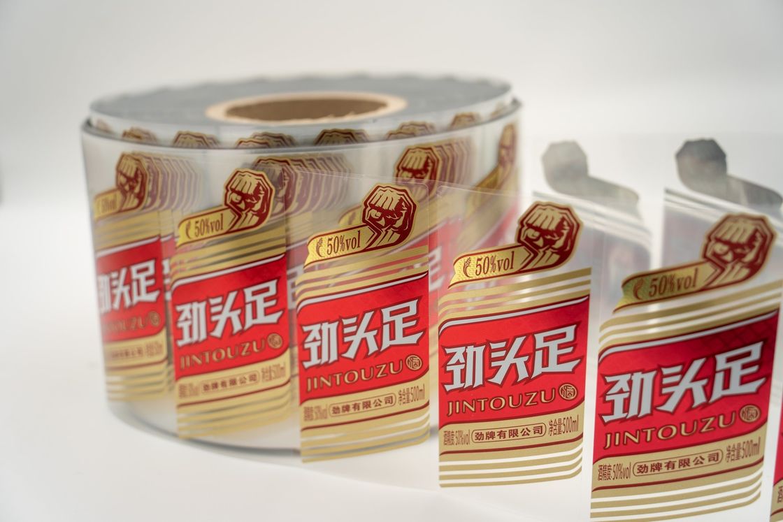 Customized Self Adhesive Label for Juice Wine  and Flavoring Products