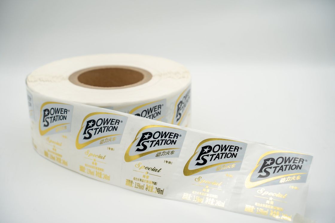 Custom Stickers Barcode Sticker Sticker Printing A4 Sticker Paper Bin Stickers Custom Sticker Lab for Wine Bottle Label